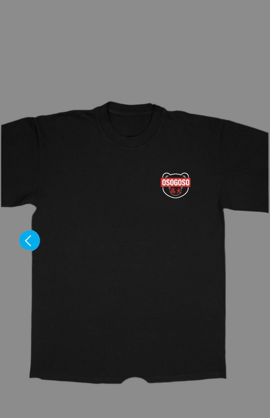 OSOGOSO “WHAT LACK” Tee – Matthew 19:20